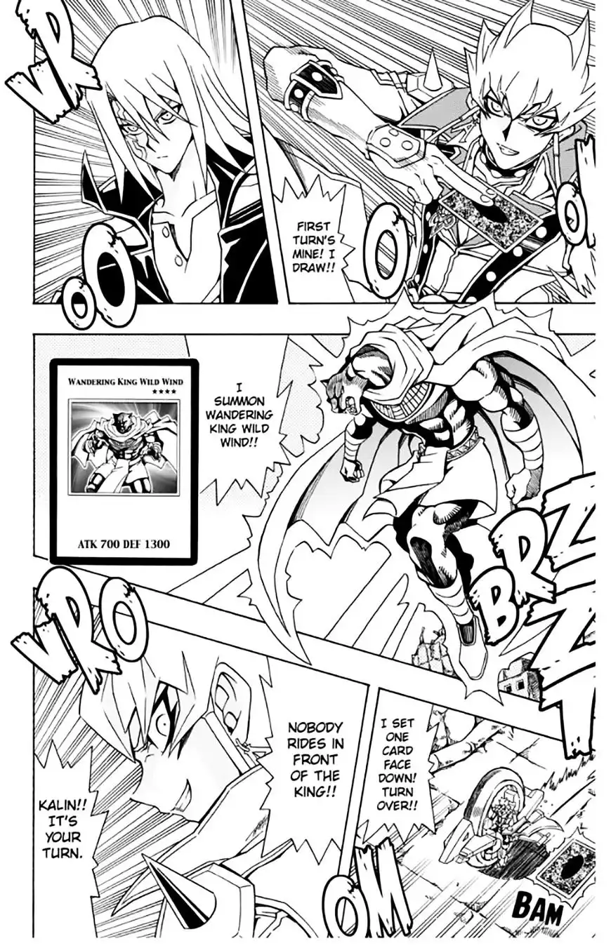 Yu-Gi-Oh! 5D's Chapter 32 3